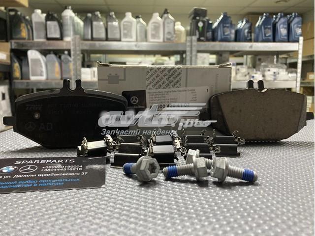 Колодки дисковые  Mercedes A0004207403 цена, от 123.31 USD