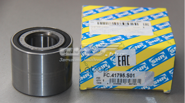 FC41795S01 NTN Подшипник ступицы задней