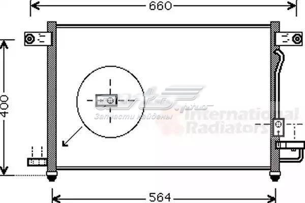 Конденсатор кондиционера Tempest TP1594641 цена, от 69.08 USD