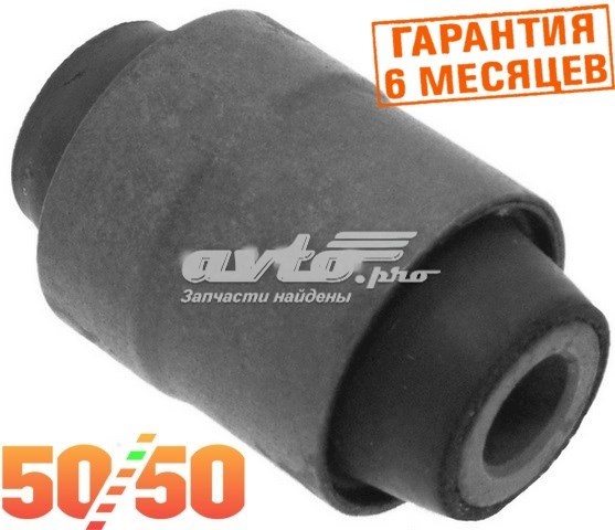 Сайлентблок заднего нижнего рычага 0301041 Akitaka