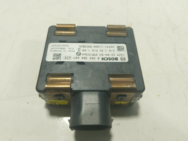 Купить H899111000 Hyundai/Kia 