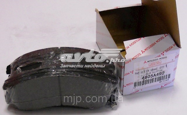 Колодки гальмівні дискові комплект 4605A492 MITSUBISHI
