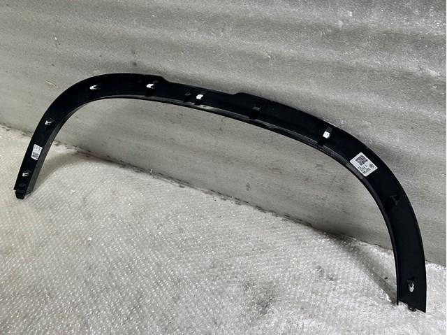  Land Rover LR130587 цена, от 88.71 USD