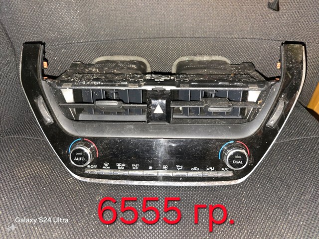 5590002F30 Toyota 