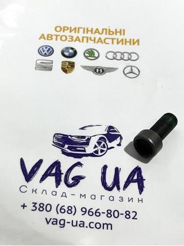 Болт коленвала N91048802 VAG