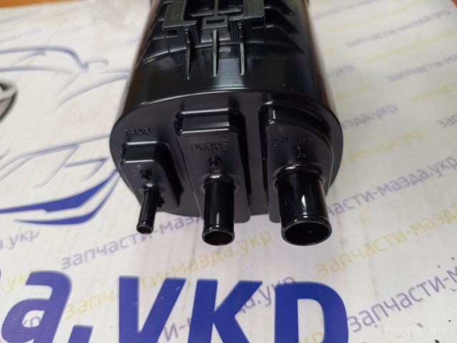  Adsorvedor dos vapores de combustível Mazda 6 sedan (GJ, GL) (2012 - 2023) 