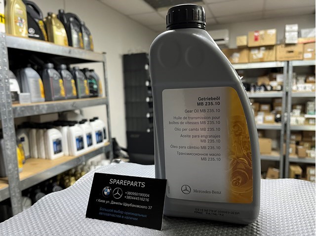 A000989990809 MERCEDES Aceite caja de cambios original y equivalente