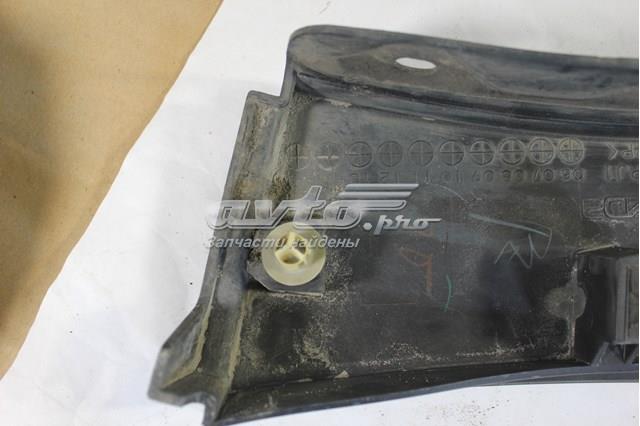  Mazda GS1D51PJ1 цена, от 6.97 USD