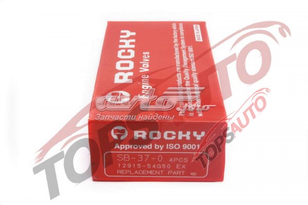 Выпускной клапан SB370 Rocky