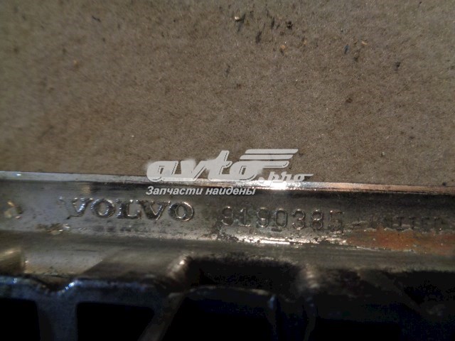 Купить 9190385 Volvo 