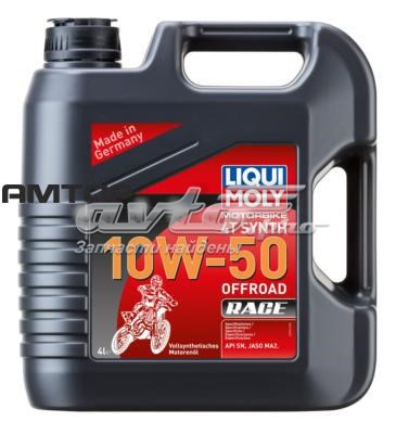 Ликвид Молли масло моторное 4-тактный мотор 3052 Масло двигателя LIQUI MOLY 3052