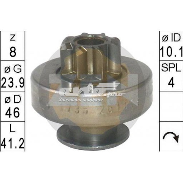 Бендикс стартера ZN1735 ZEN