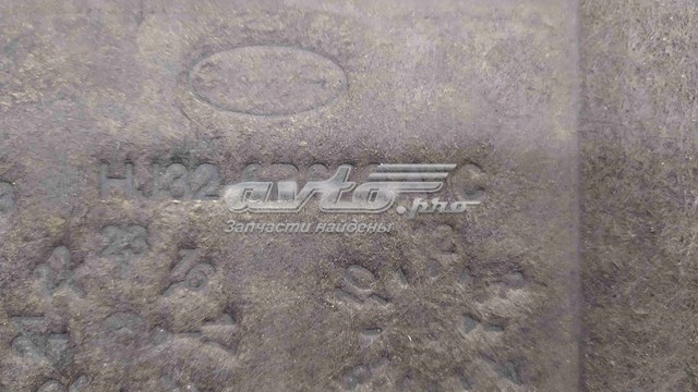 LR088866 Land Rover Защита картера двигателя