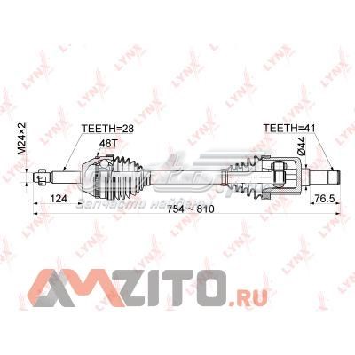 Левая полуось CD1050A Lynxauto