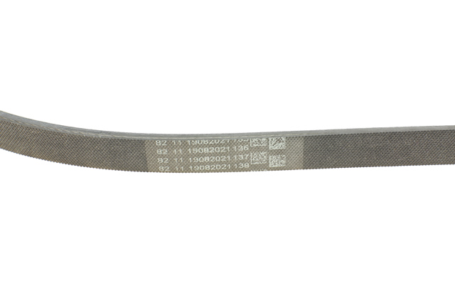 Купить 4PK885ELAST Continental/Siemens Ремень генератора