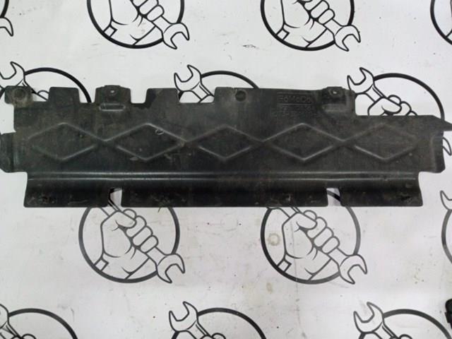 Купить HS733G4610B Ford 