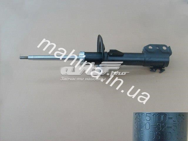 Амортизатор передней подвески левой Great Wall 2905110J08 цена, от 31.28 USD