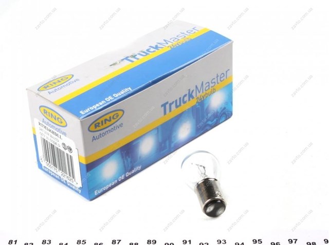  Ring RTM346HDLL