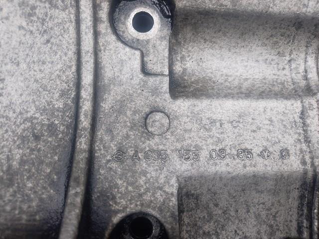 Купить 6651550335 Ssang Yong 