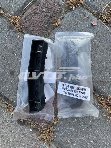 Правое крепление переднего бампера Signeda PCR43036AR цена, от 3.64 USD