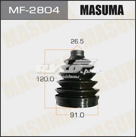 Купить MF2804 Masuma Пыльник гранаты наружный, передний