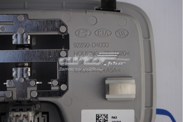 92850D4000 Hyundai/Kia 
