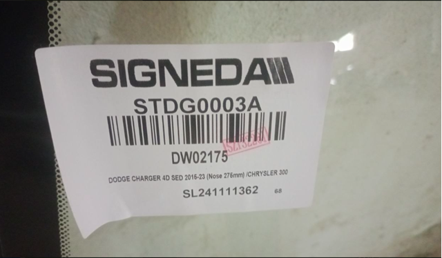 Купить STDG0003A Signeda 