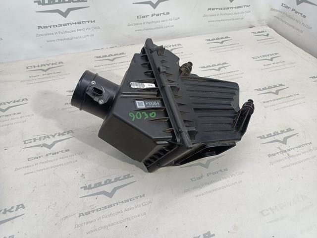  LR094063 Land Rover