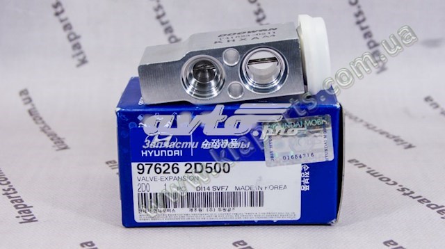 Клапан TRV кондиционера 976263M000 Hyundai/Kia