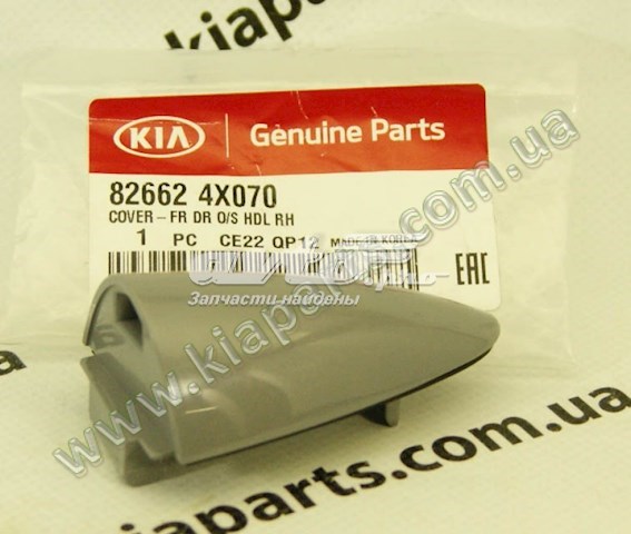  Hyundai/Kia 826624X070