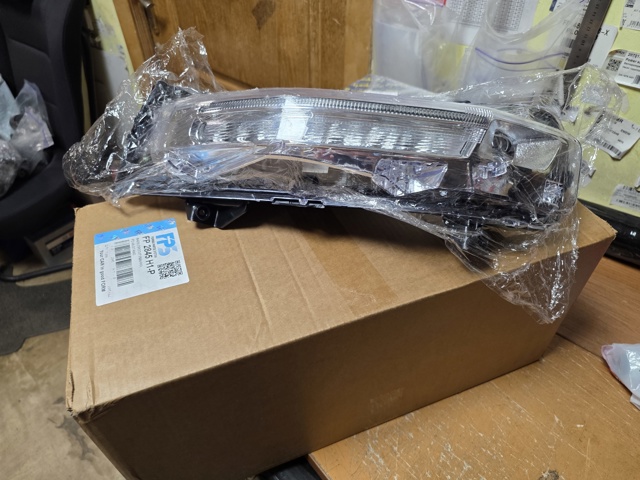  FPS FP2845H2P цена, от 174.67 USD