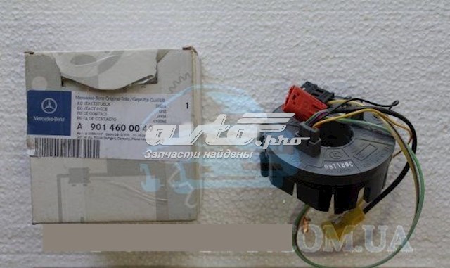 Касета AirBag A9014600049 MERCEDES