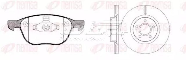 Диск тормозной передний REMSA 8108201