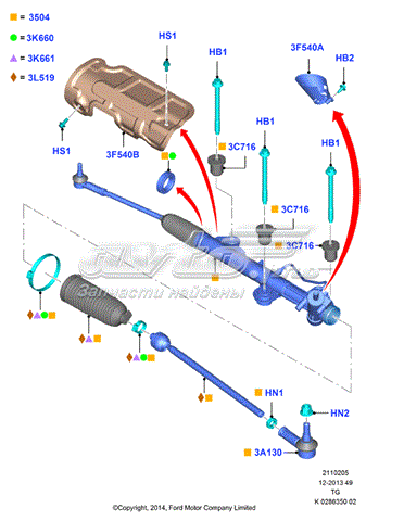 Пыльник рулевой FORD 1763990