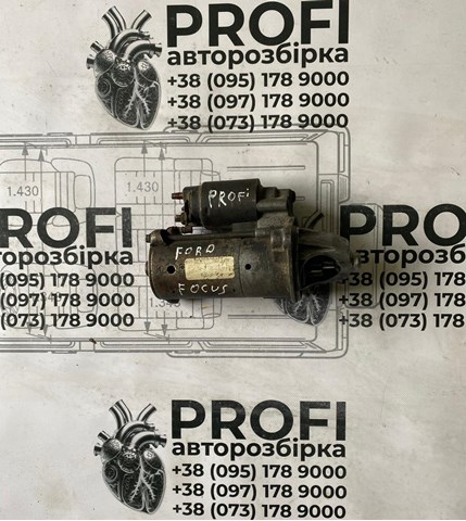  Ford F8RU11130DB цена, от 95.51 USD