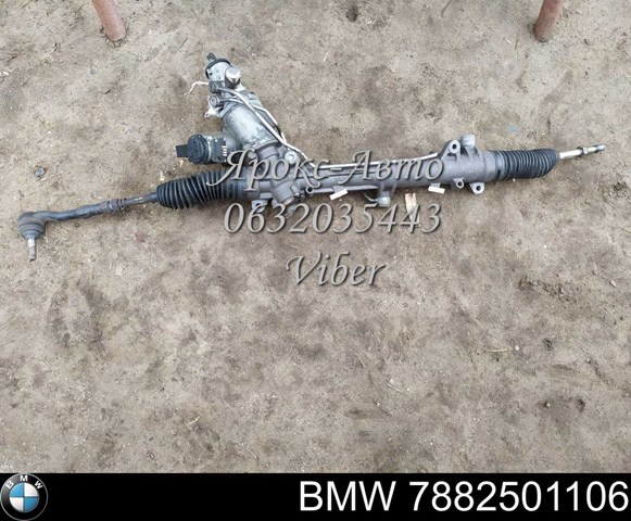  BMW 7882501106