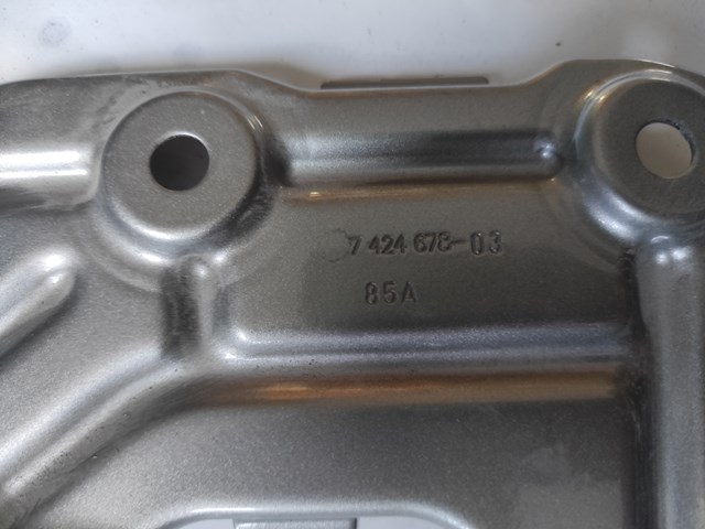  BMW 7424678 цена, от 12.65 USD