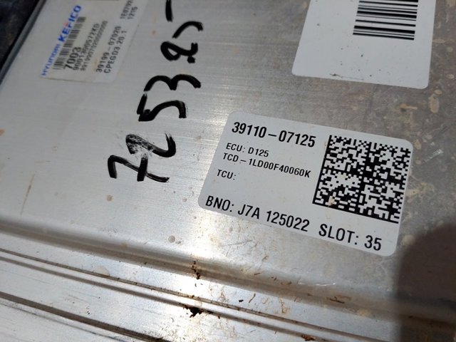  3911007125 Hyundai/Kia