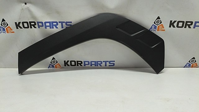 87741N9000CA Hyundai/Kia 