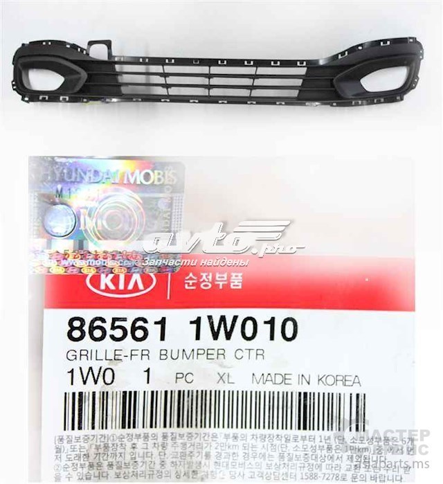 865611W010 Hyundai/Kia 