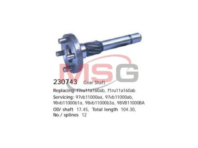 Планетарная шестерня редуктора стартера Cargo 230743 цена, от 4.61 USD