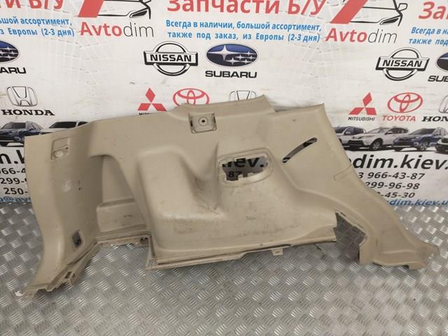 Nissan/Infiniti 849518H300 цена, от 14.25 USD