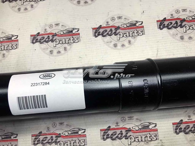 Купить LR095872 Land Rover 