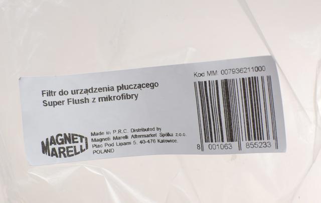Купить 7936211000 Magneti Marelli 