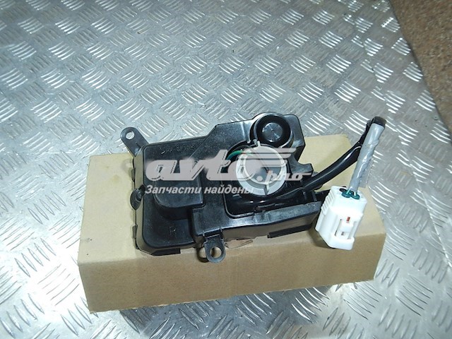 Piloto parachoques trasero derecho 8331A060 MITSUBISHI