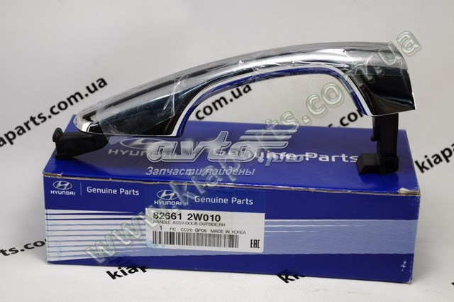 Купить 826612W010 Hyundai/Kia 