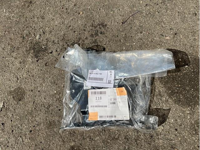  BMW 66319882749 цена, от 76.19 USD