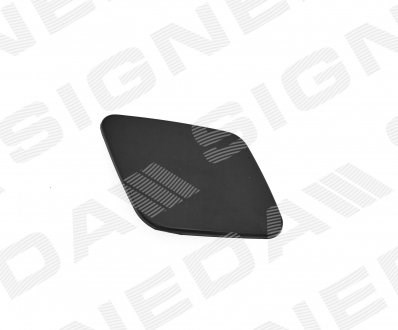 TQ25331 Tqparts 