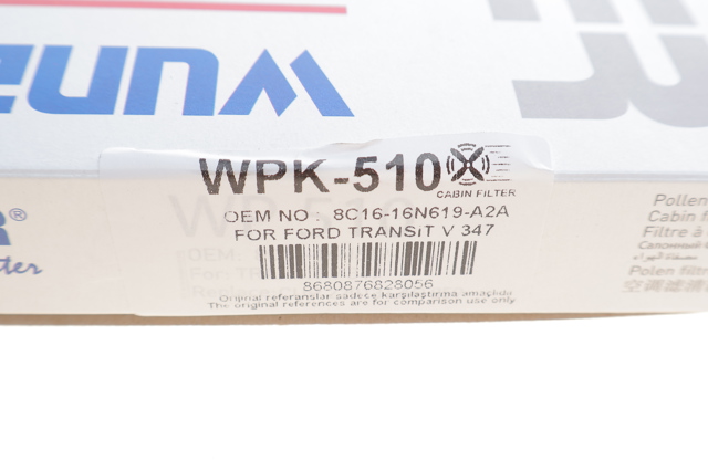 WPK510 Wunder Внутрисалонный фильтр