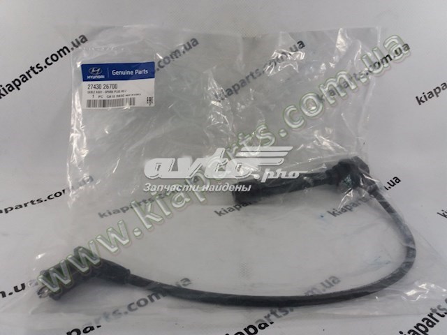 Cable de encendido, cilindro №2 2743026700 HYUNDAI